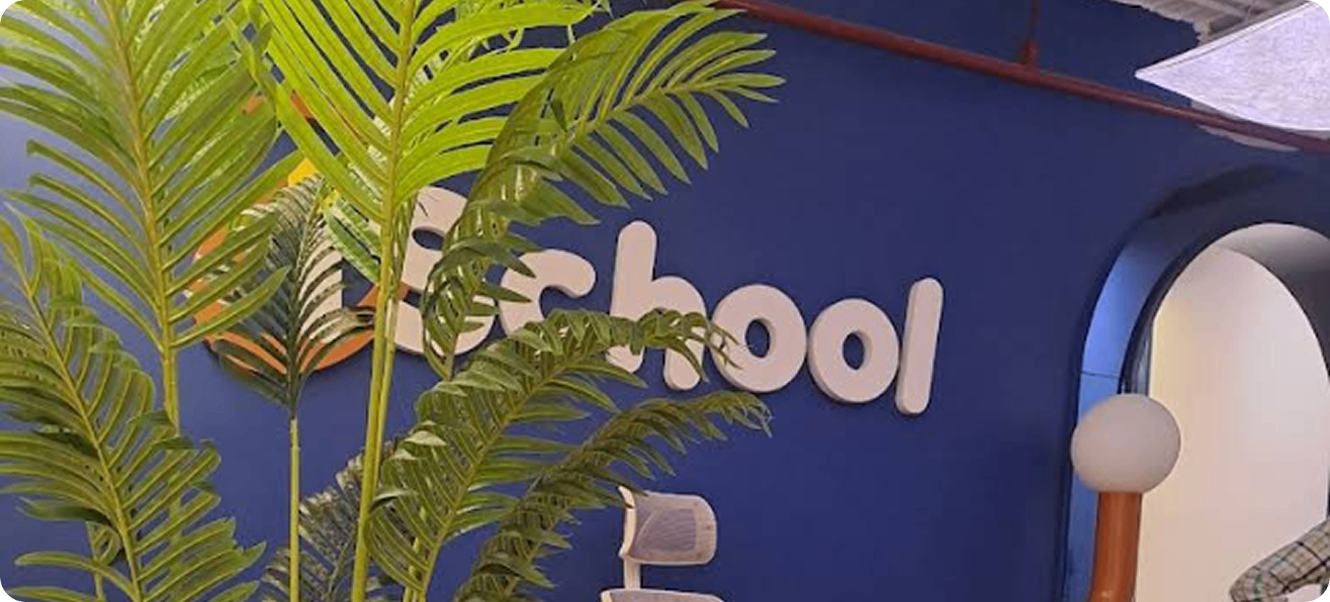 iSchool culture